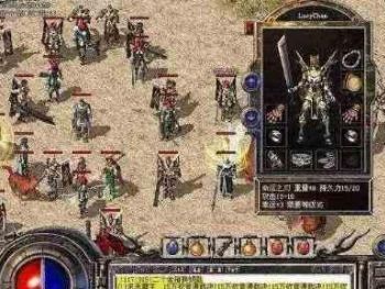 游戏达人分享火龙神殿攻略