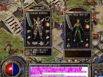 1.85星罗万象魔龙西郊无限对冲