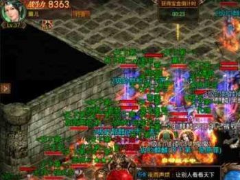 专访185一二区大雄a