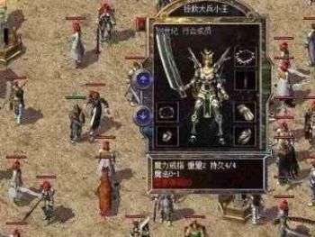 大师教你如何玩转仙元雷霆塔
