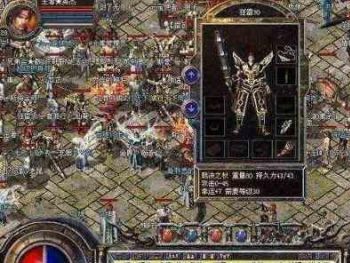 1.85星罗万象地下夺宝 勇士的怒吼
