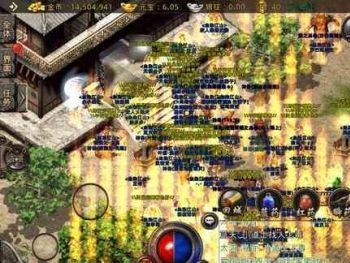 威震四方战歌嘹亮之无限平推